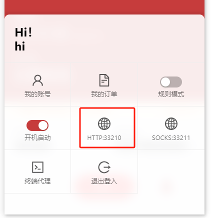image-20240730140123499