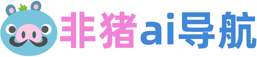 陌言AI